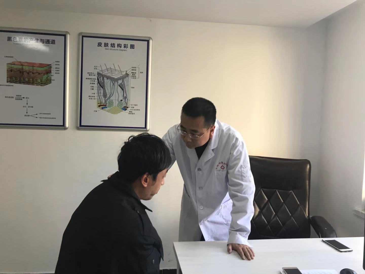 1543216532534406.jpg 微信图片_20181122105236.jpg