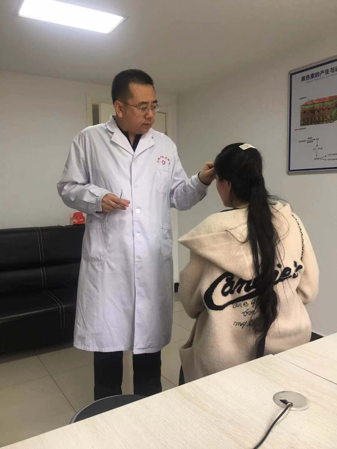 1545808847187222.jpg 微信图片_20181205102201.jpg