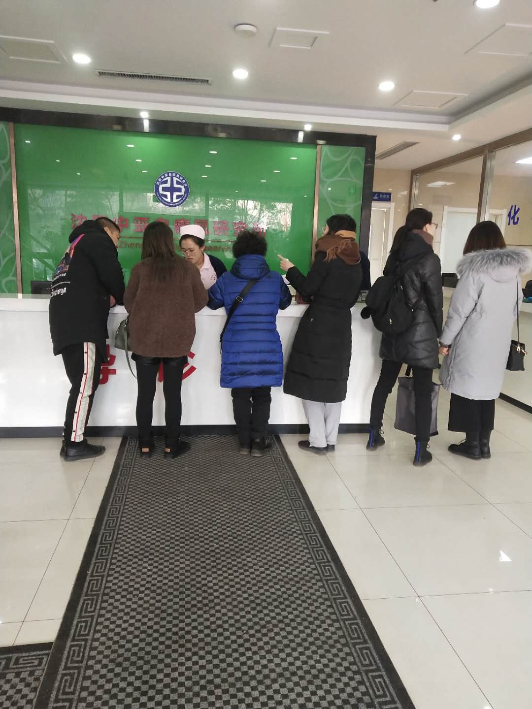 1551253314314076.jpg 微信图片_20190211162802.jpg